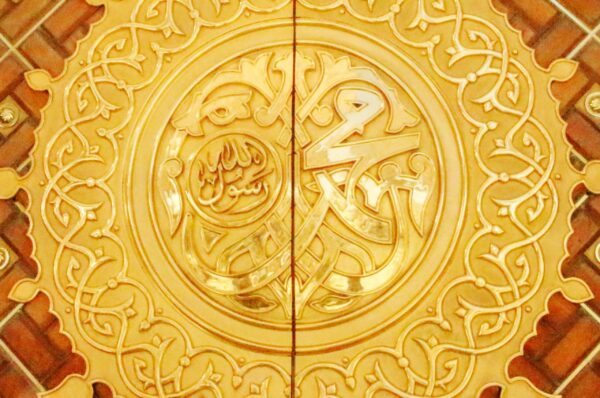 sardar-faizan-fk_RMyFKPhI-unsplash sardar-faizan-fk_RMyFKPhI-unsplash