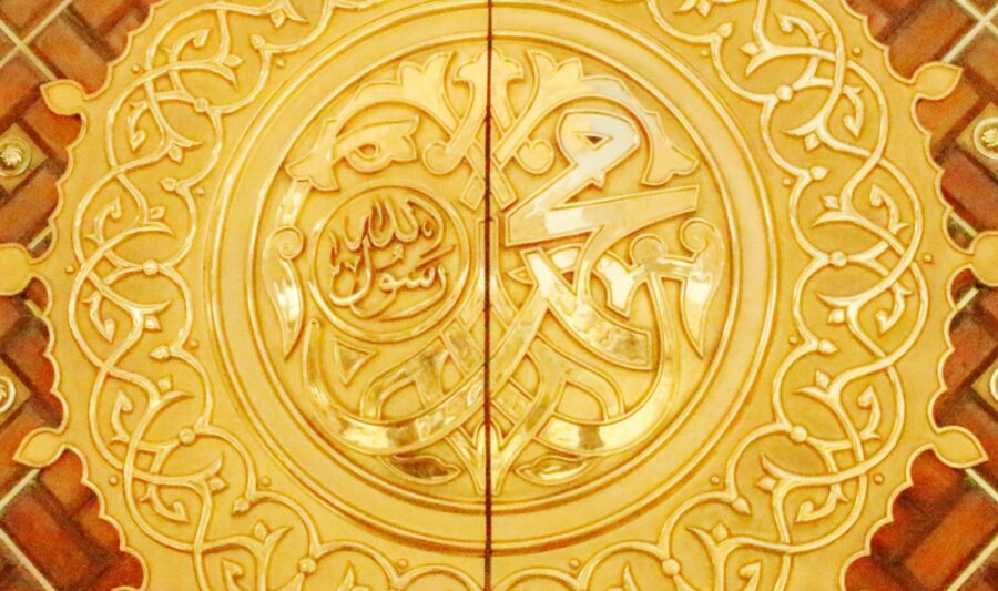 sardar-faizan-fk_RMyFKPhI-unsplash