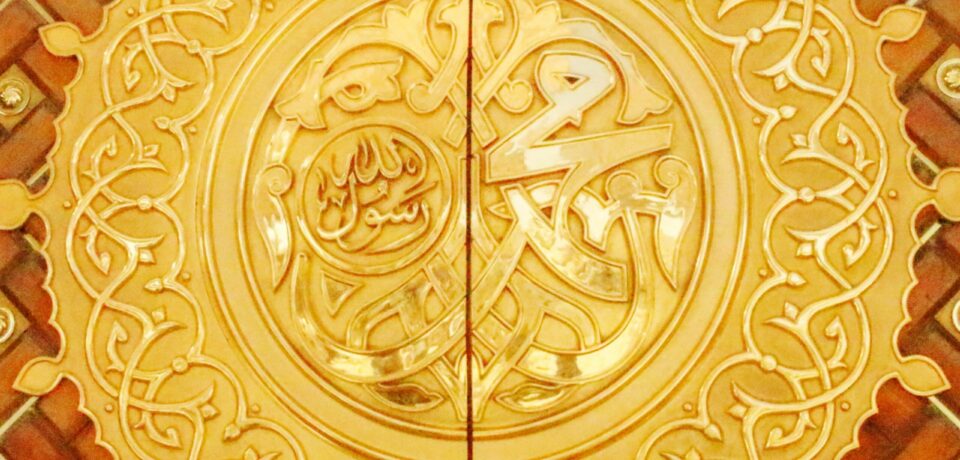 sardar-faizan-fk_RMyFKPhI-unsplash